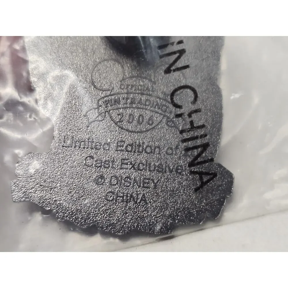 WDW - Cast Exclusive - Outrigger Races - Fall 2006 (Stitch) New In Package